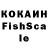 Альфа ПВП VHQ Elizaweta Elizaweta