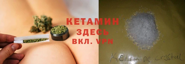 первитин Алексеевка