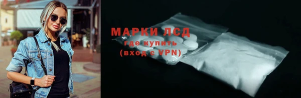 spice Алексин