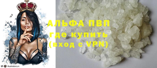 твердый Алзамай