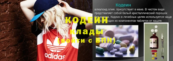 spice Алексин