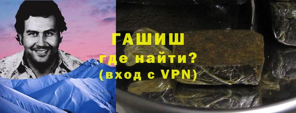 твердый Алзамай