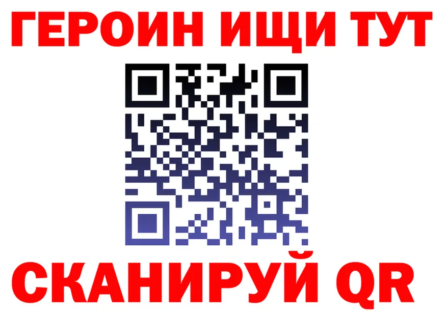 ТГК концентрат ТОР мориарти МЕГА Александровское