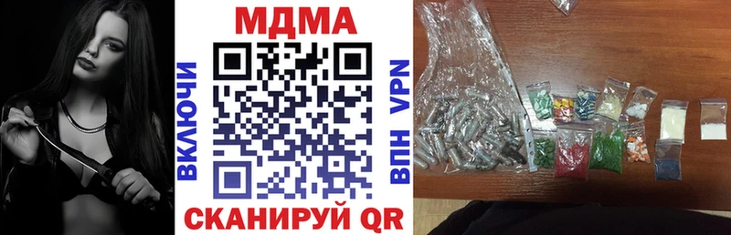 МДМА VHQ Александровское
