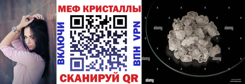 гидра   Александровское  МЯУ-МЯУ VHQ 